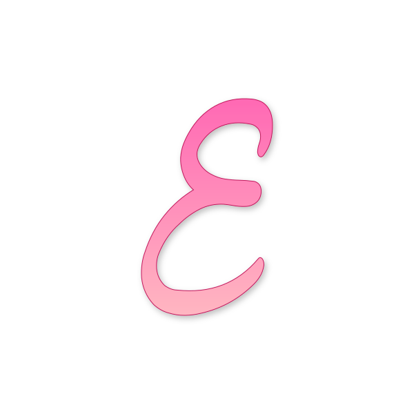 Letra E Barbie Modern para imprimir en PDF