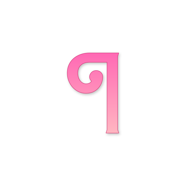 Letra I Barbie Retro para imprimir en PDF